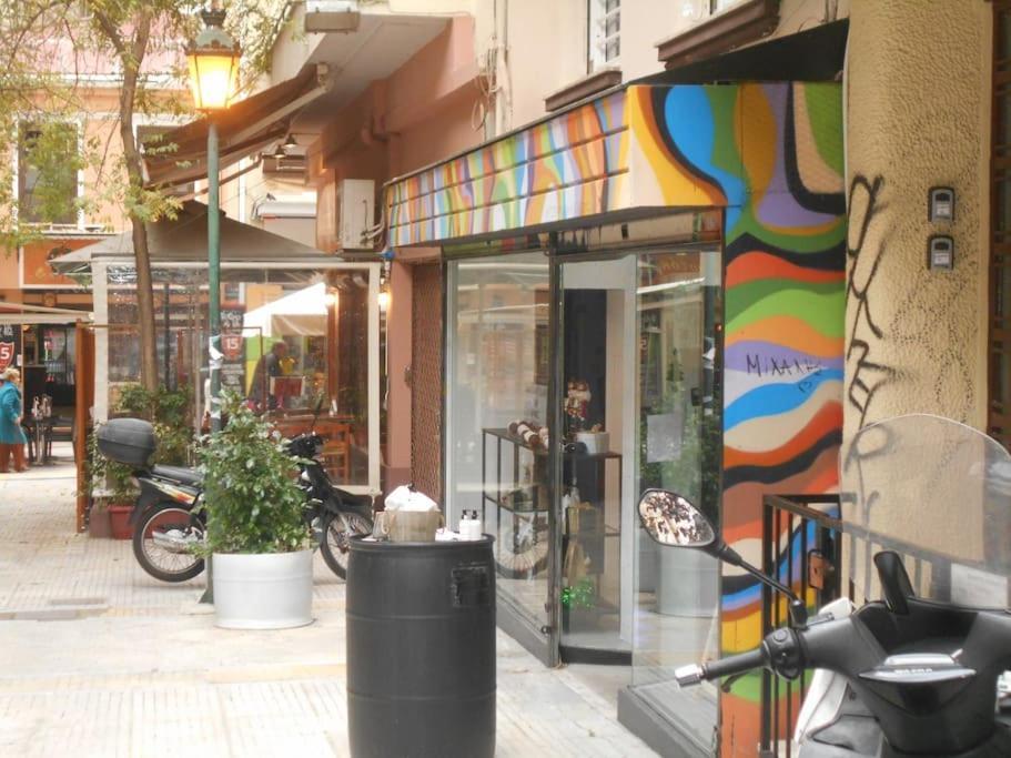 Downtown Quiet Apartment On A Pedestrian Street Athene Buitenkant foto